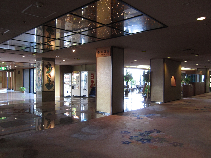 加賀観光ホテル